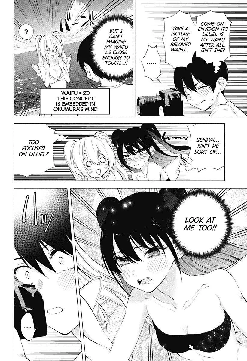Read 2.5D Seduction chapter 67 image 8 on Lezhin