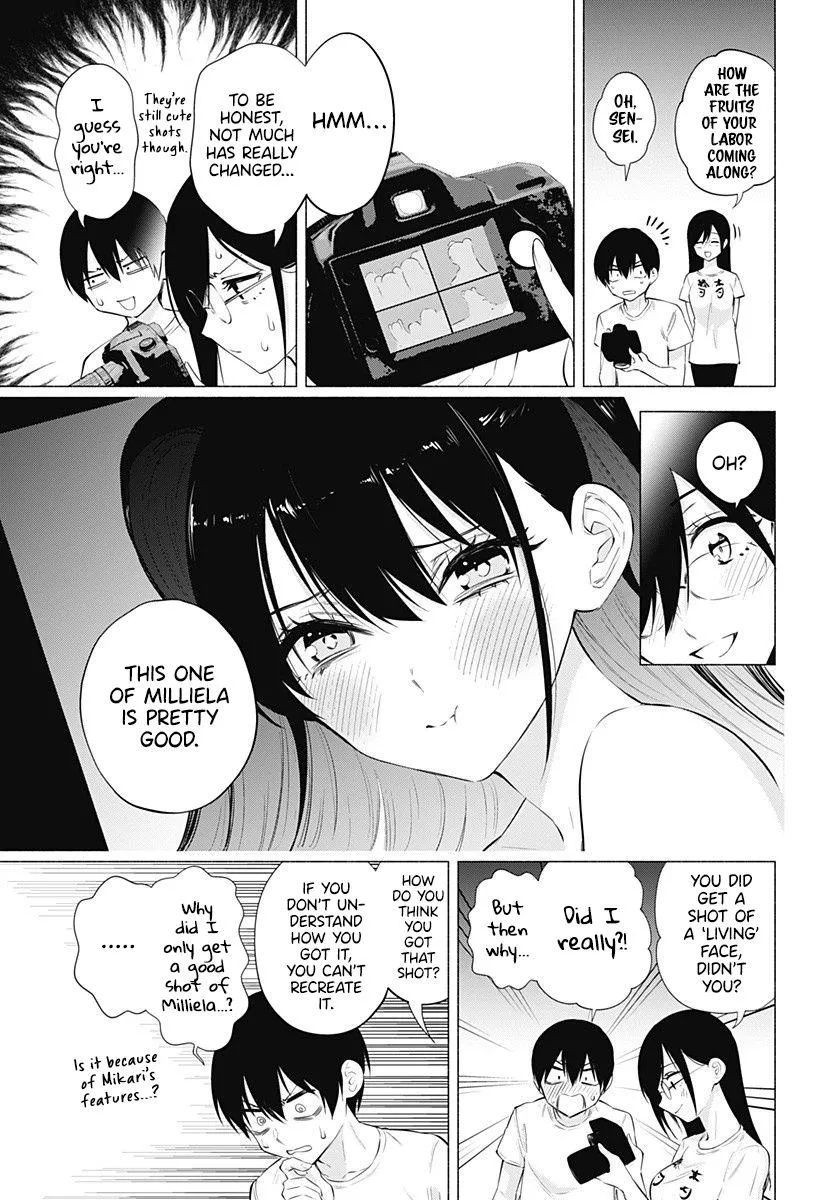 Read 2.5D Seduction chapter 67 image 9 on Lezhin