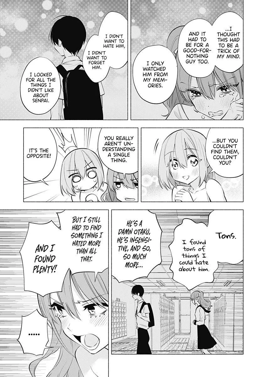 Read 2.5D Seduction chapter 68 image 10 on Lezhin
