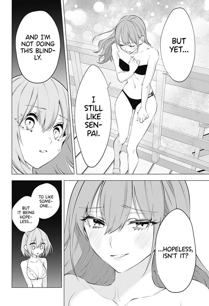 Read 2.5D Seduction chapter 68 image 11 on Lezhin