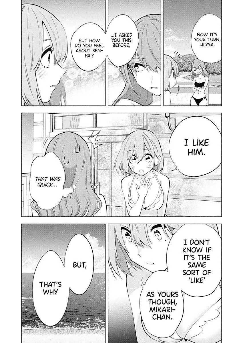 Read 2.5D Seduction chapter 68 image 12 on Lezhin
