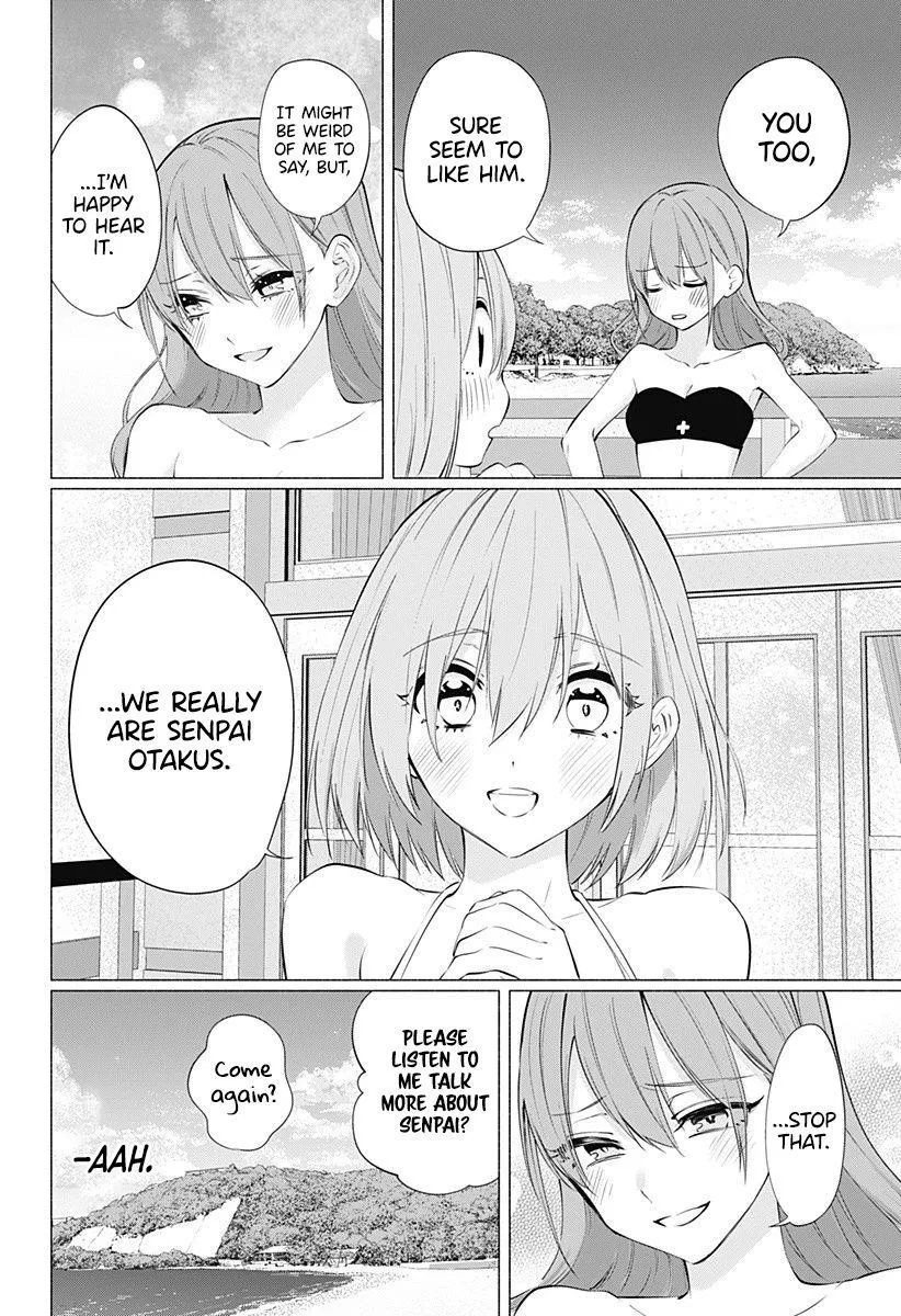 Read 2.5D Seduction chapter 68 image 17 on Lezhin