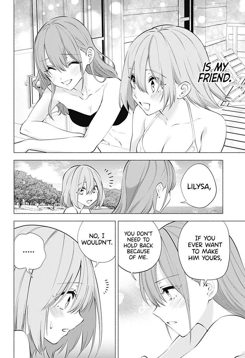Read 2.5D Seduction chapter 68 image 19 on Lezhin
