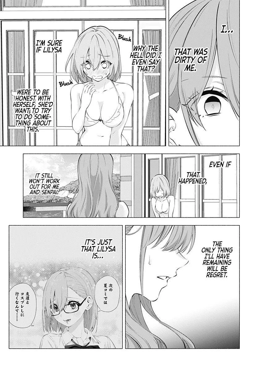 Read 2.5D Seduction chapter 68 image 4 on Lezhin