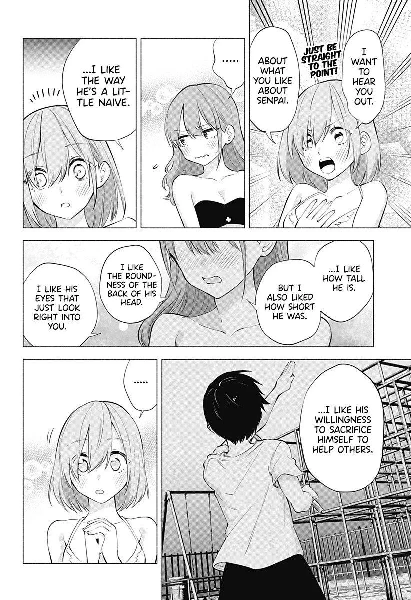 Read 2.5D Seduction chapter 68 image 7 on Lezhin