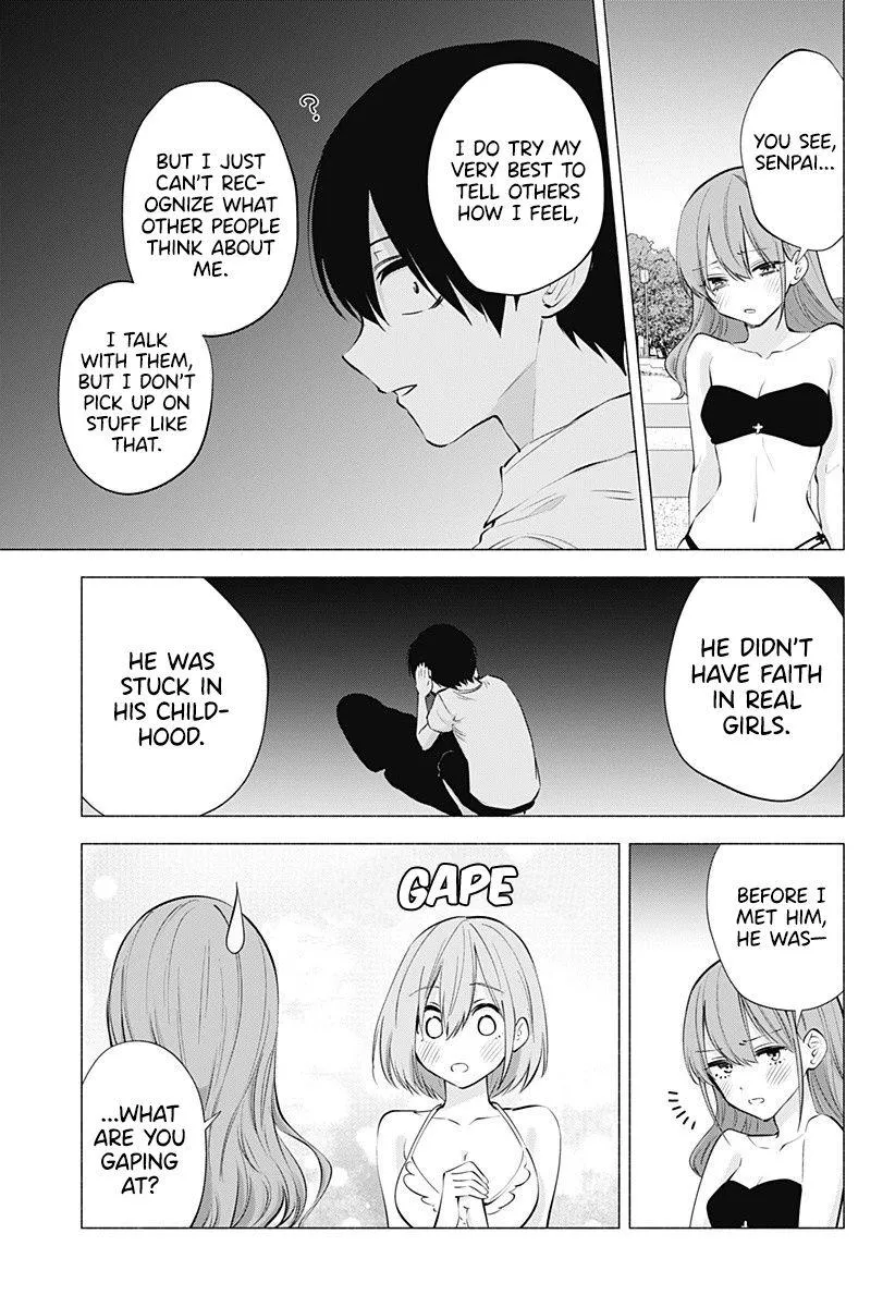 Read 2.5D Seduction chapter 68 image 8 on Lezhin