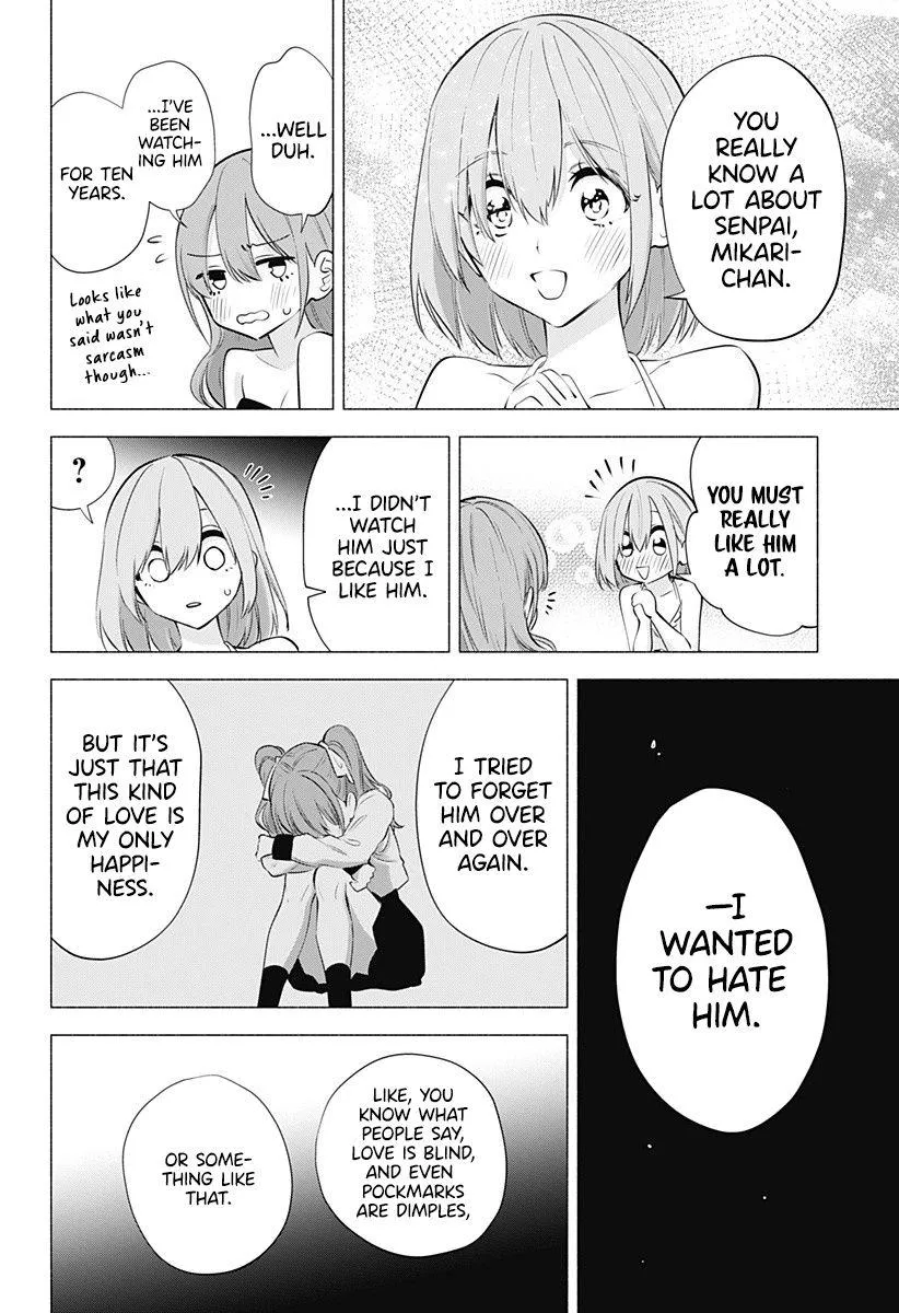 Read 2.5D Seduction chapter 68 image 9 on Lezhin