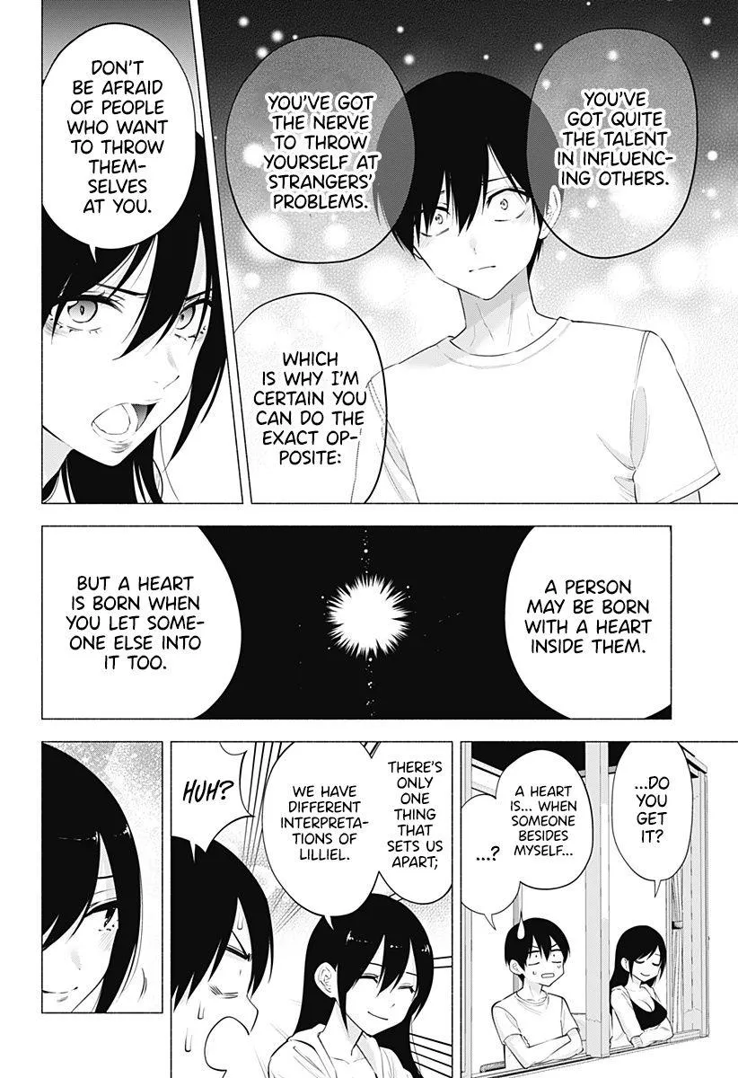 Read 2.5D Seduction chapter 69 image 15 on Lezhin