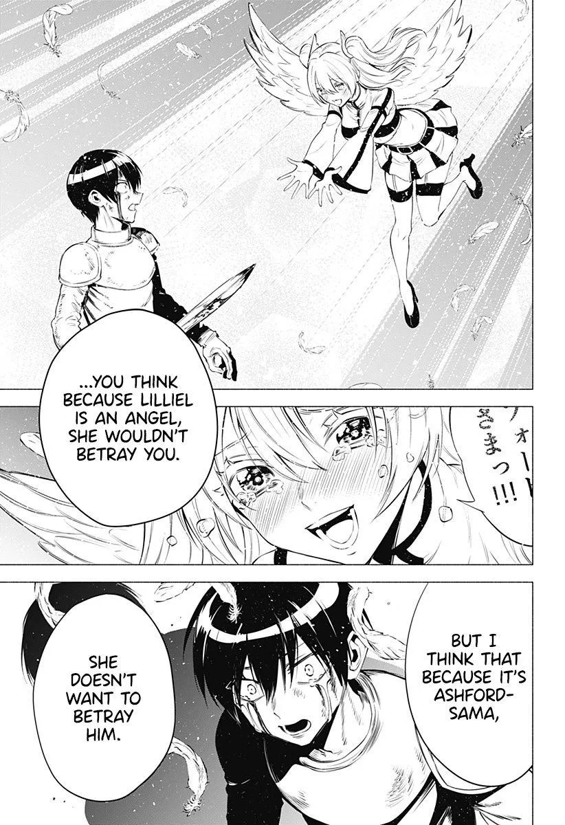 Read 2.5D Seduction chapter 69 image 16 on Lezhin