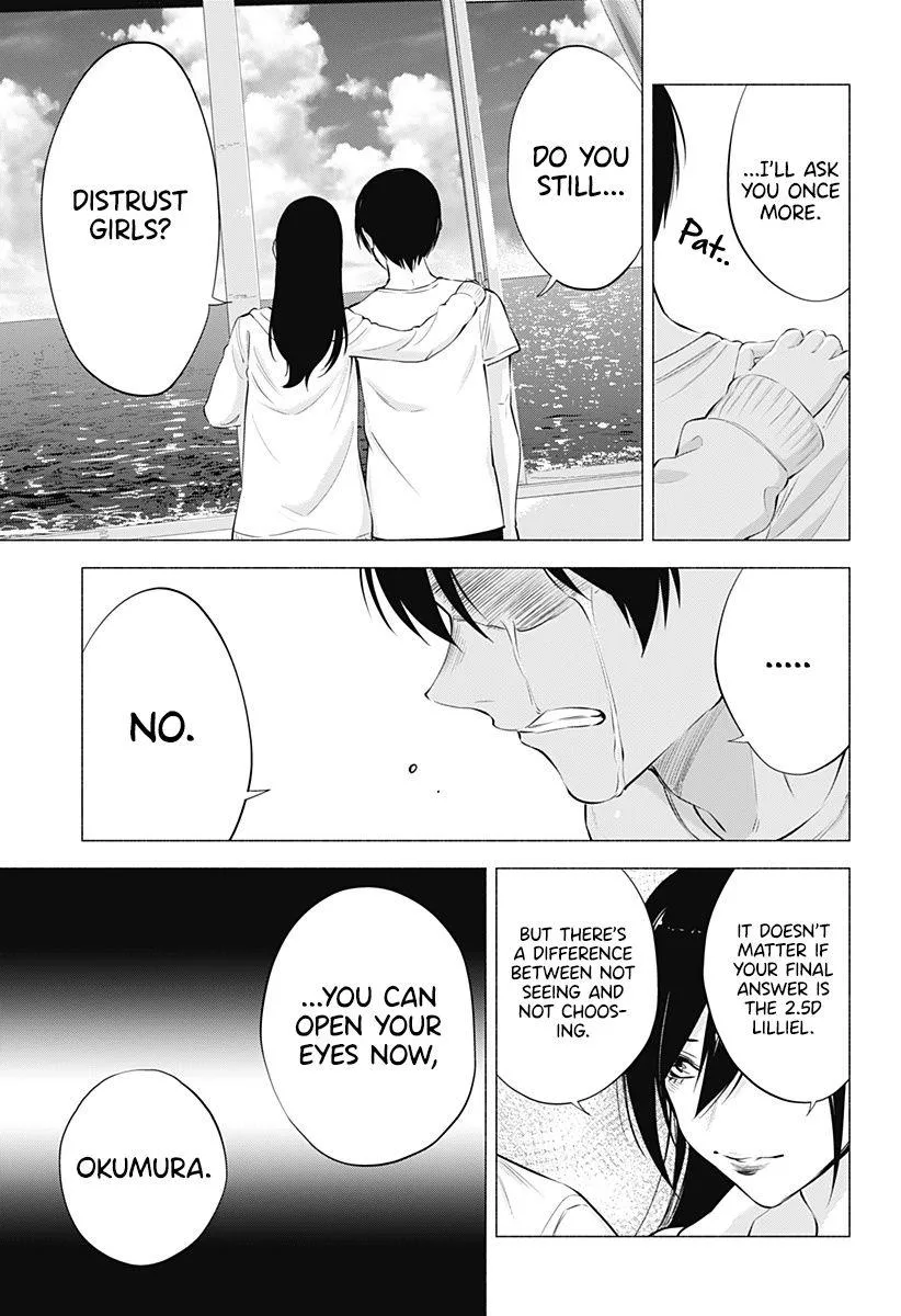 Read 2.5D Seduction chapter 69 image 20 on Lezhin
