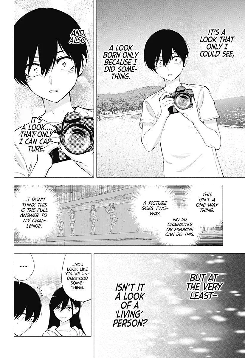Read 2.5D Seduction chapter 69 image 23 on Lezhin