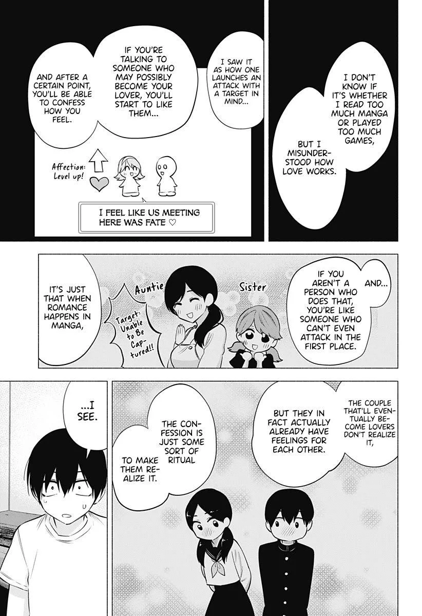 Read 2.5D Seduction chapter 69 image 8 on Lezhin