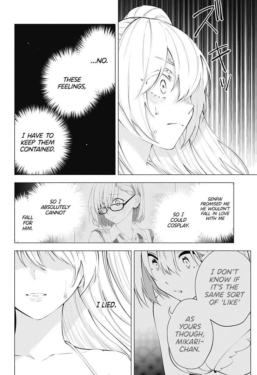 Read 2.5D Seduction chapter 70 image 11 on Lezhin
