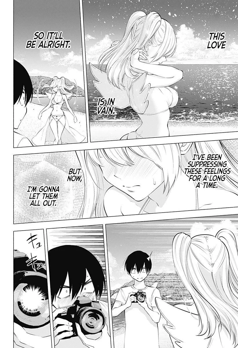 Read 2.5D Seduction chapter 70 image 13 on Lezhin
