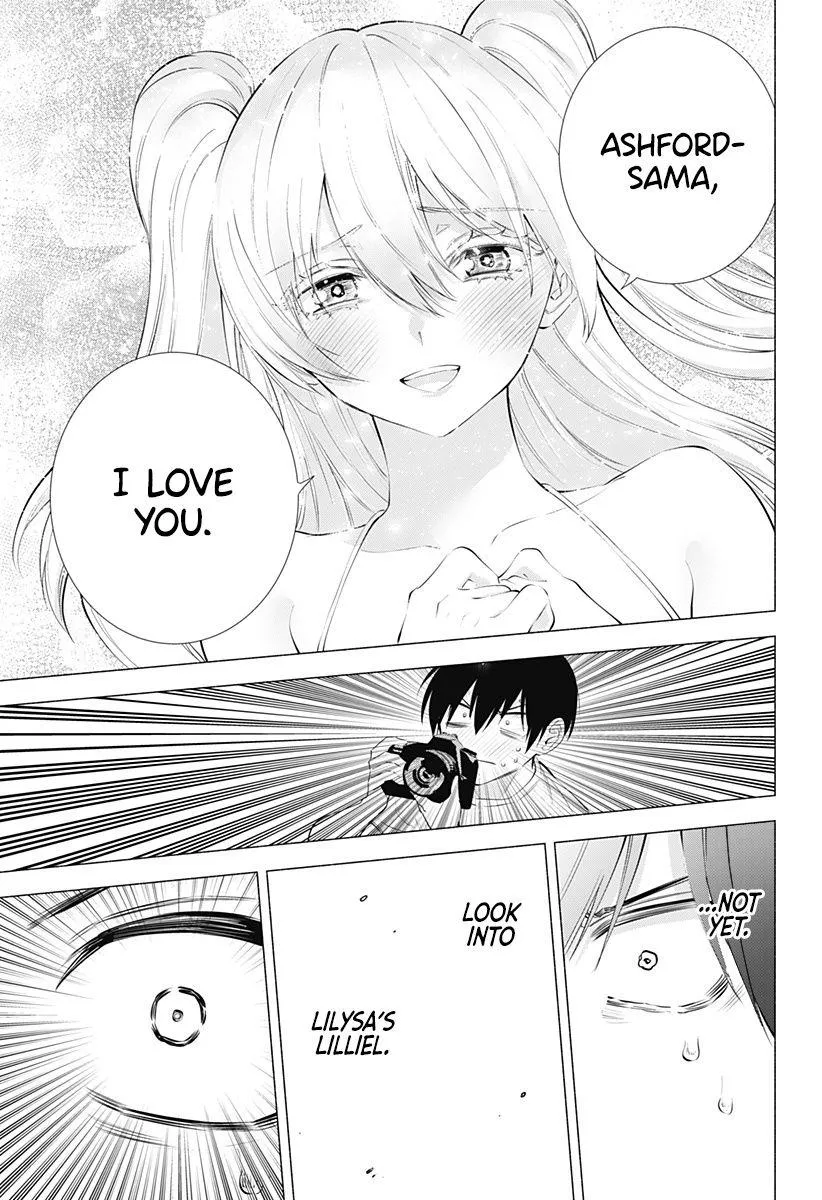Read 2.5D Seduction chapter 70 image 14 on Lezhin