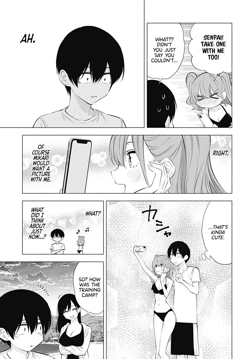 Read 2.5D Seduction chapter 70 image 18 on Lezhin