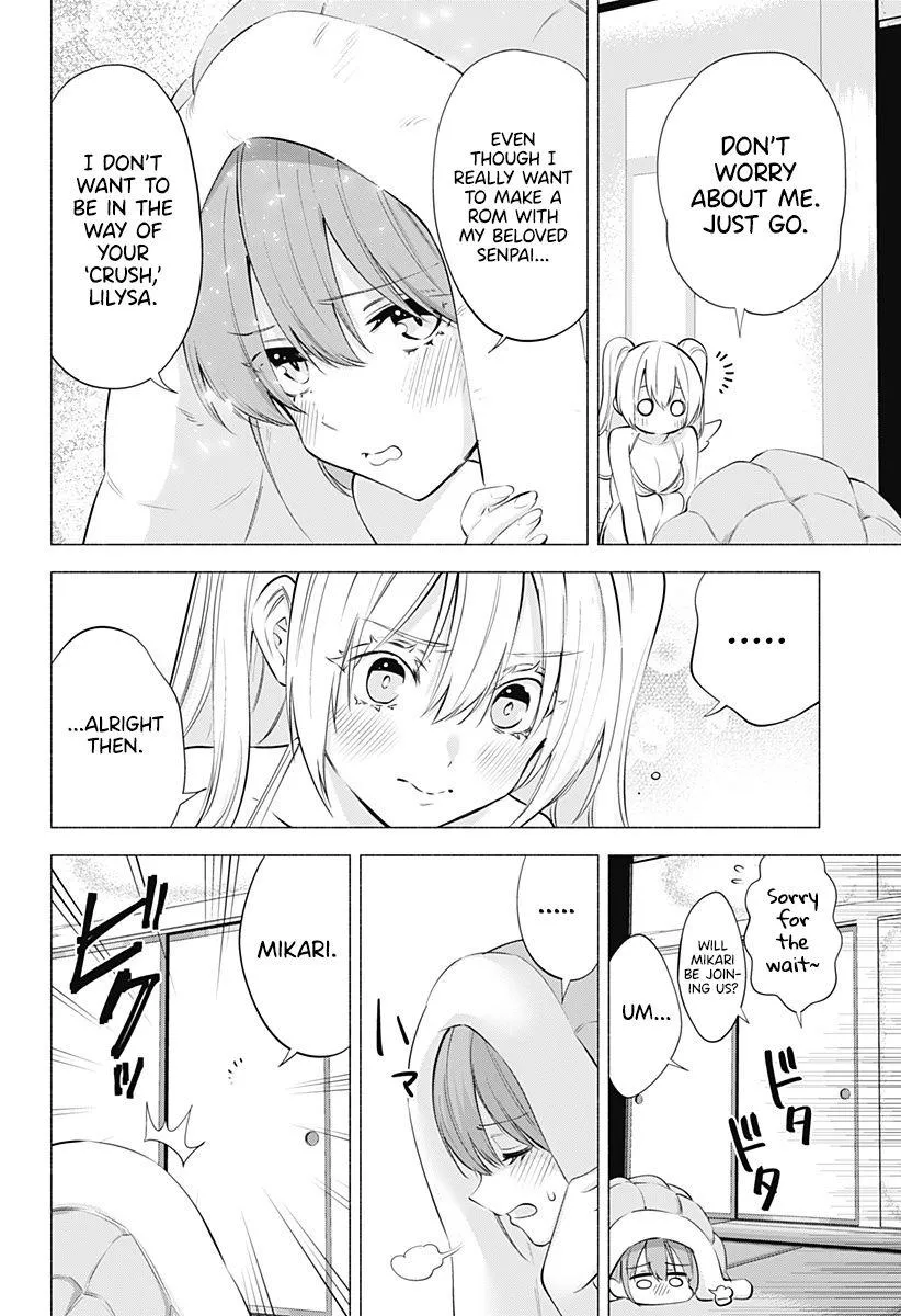 Read 2.5D Seduction chapter 70 image 3 on Lezhin