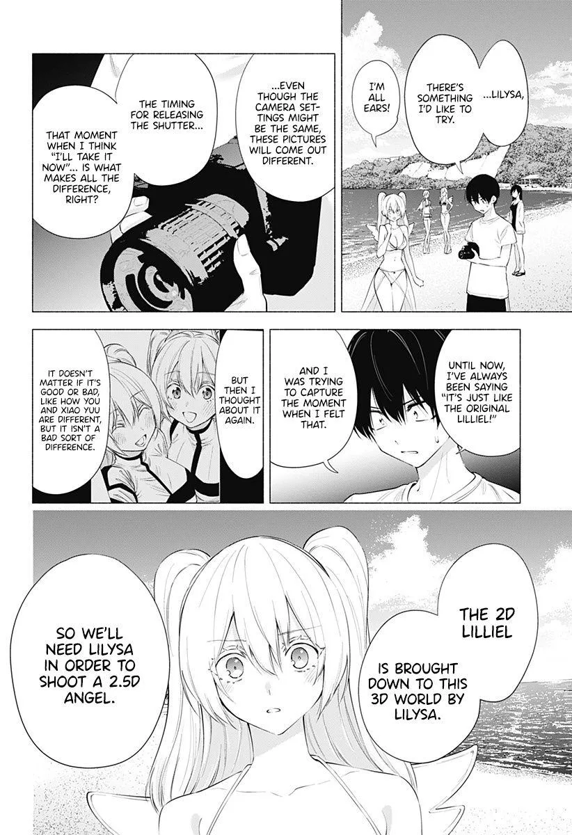 Read 2.5D Seduction chapter 70 image 5 on Lezhin