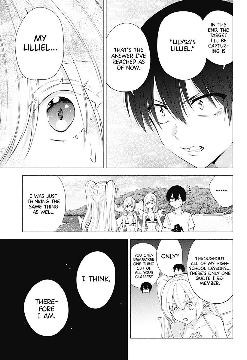 Read 2.5D Seduction chapter 70 image 6 on Lezhin