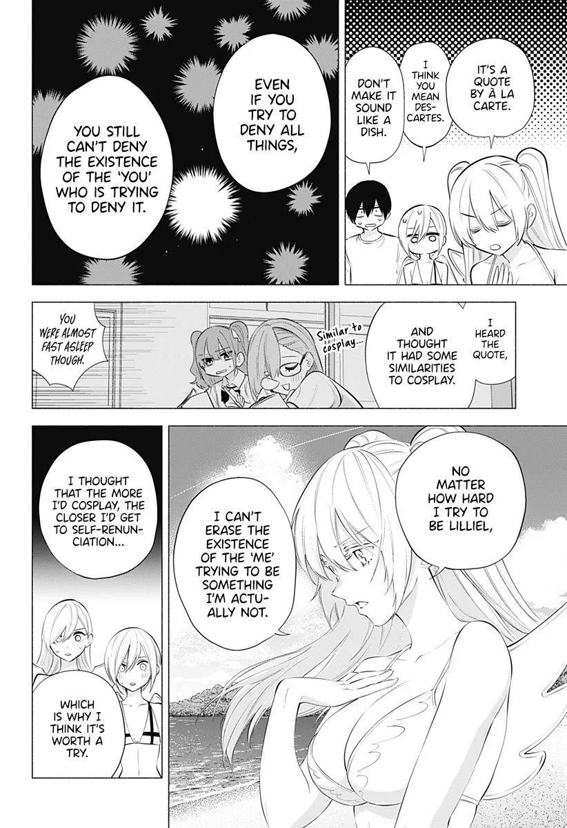 Read 2.5D Seduction chapter 70 image 7 on Lezhin