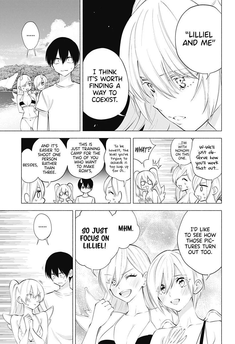 Read 2.5D Seduction chapter 70 image 8 on Lezhin