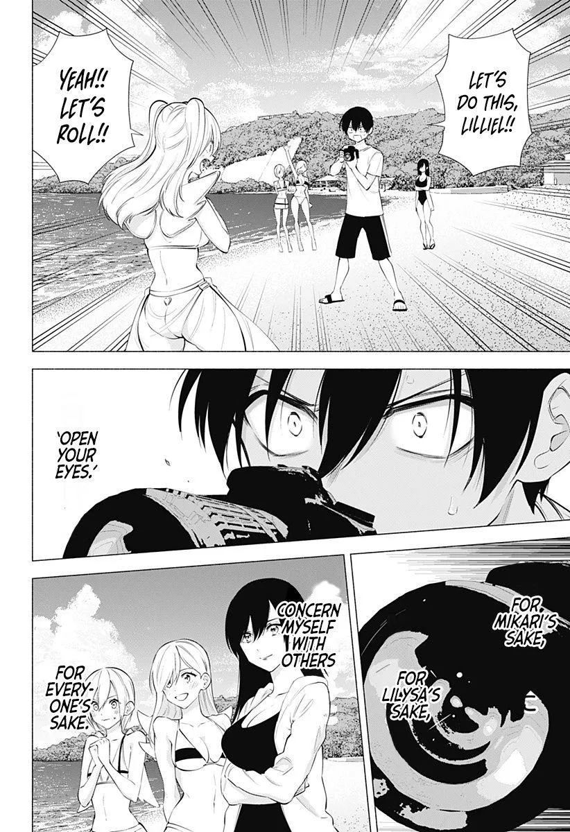 Read 2.5D Seduction chapter 70 image 9 on Lezhin