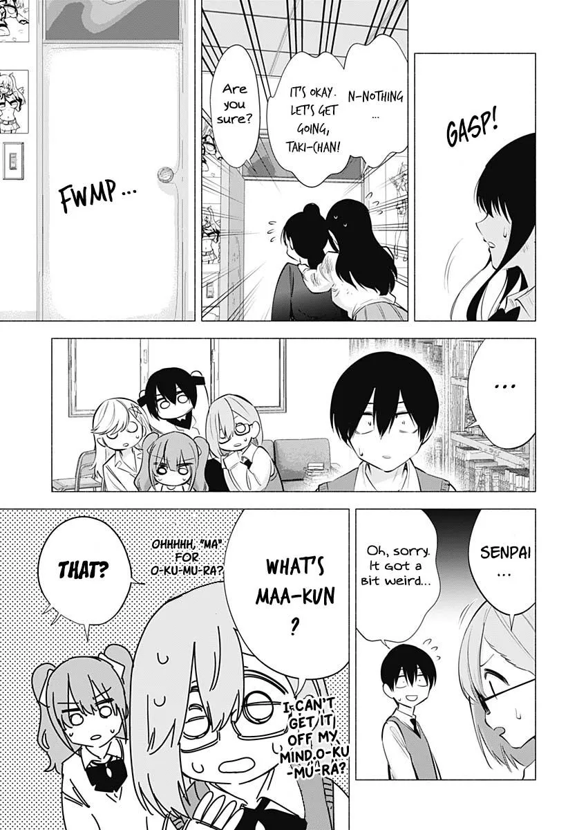 Read 2.5D Seduction chapter 72 image 10 on Lezhin