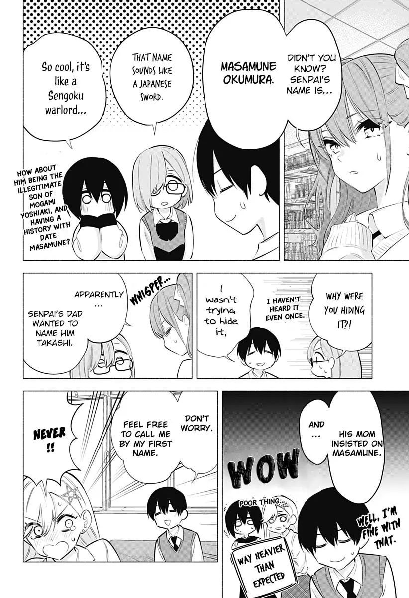 Read 2.5D Seduction chapter 72 image 11 on Lezhin