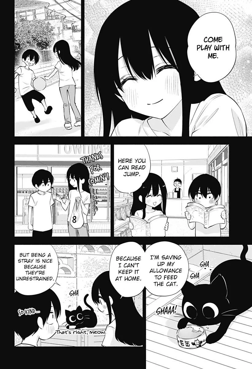 Read 2.5D Seduction chapter 72 image 3 on Lezhin
