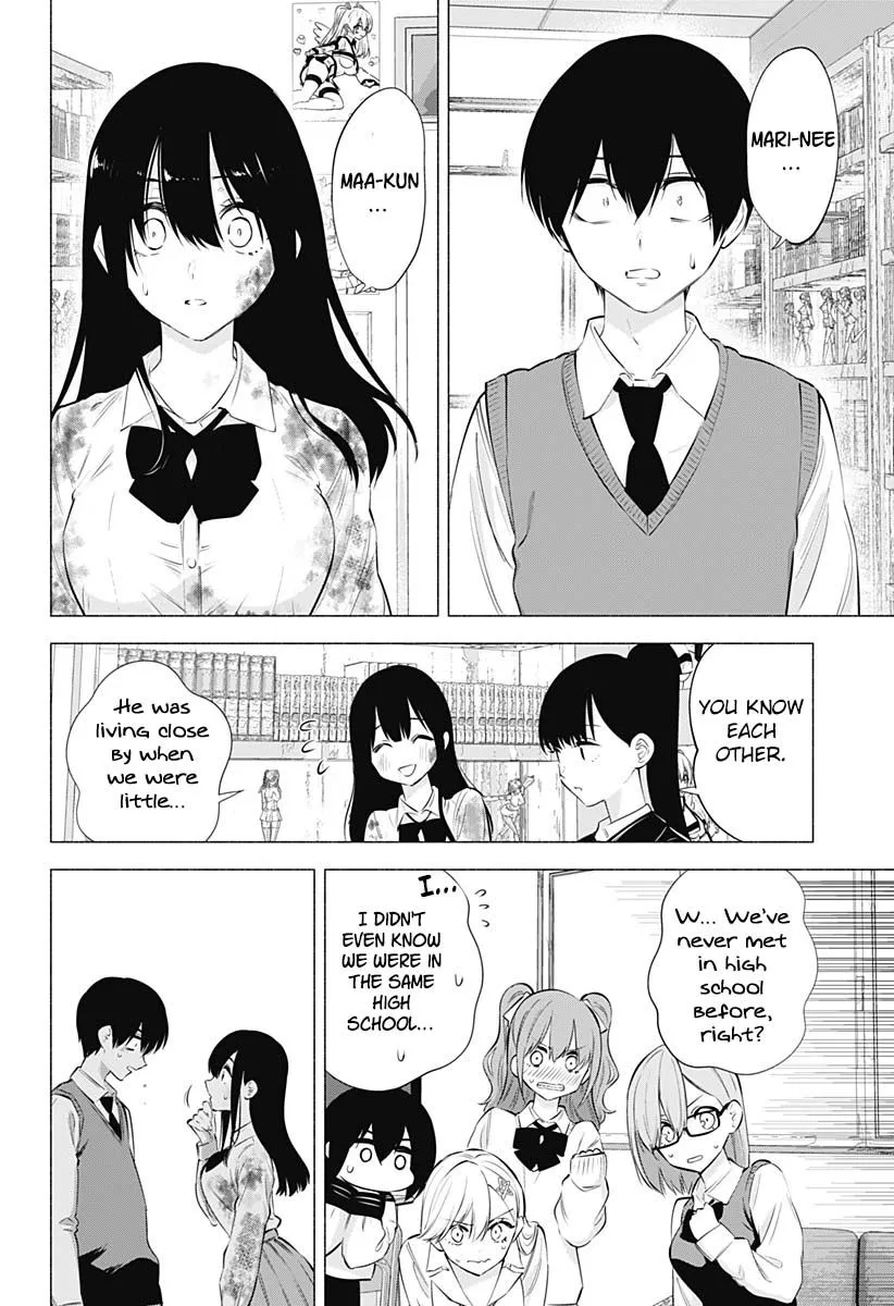 Read 2.5D Seduction chapter 72 image 5 on Lezhin