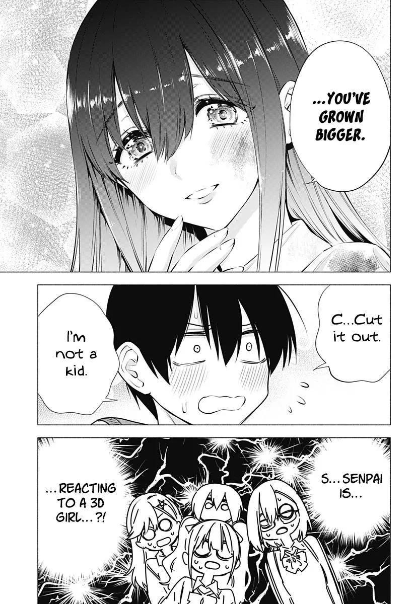 Read 2.5D Seduction chapter 72 image 6 on Lezhin