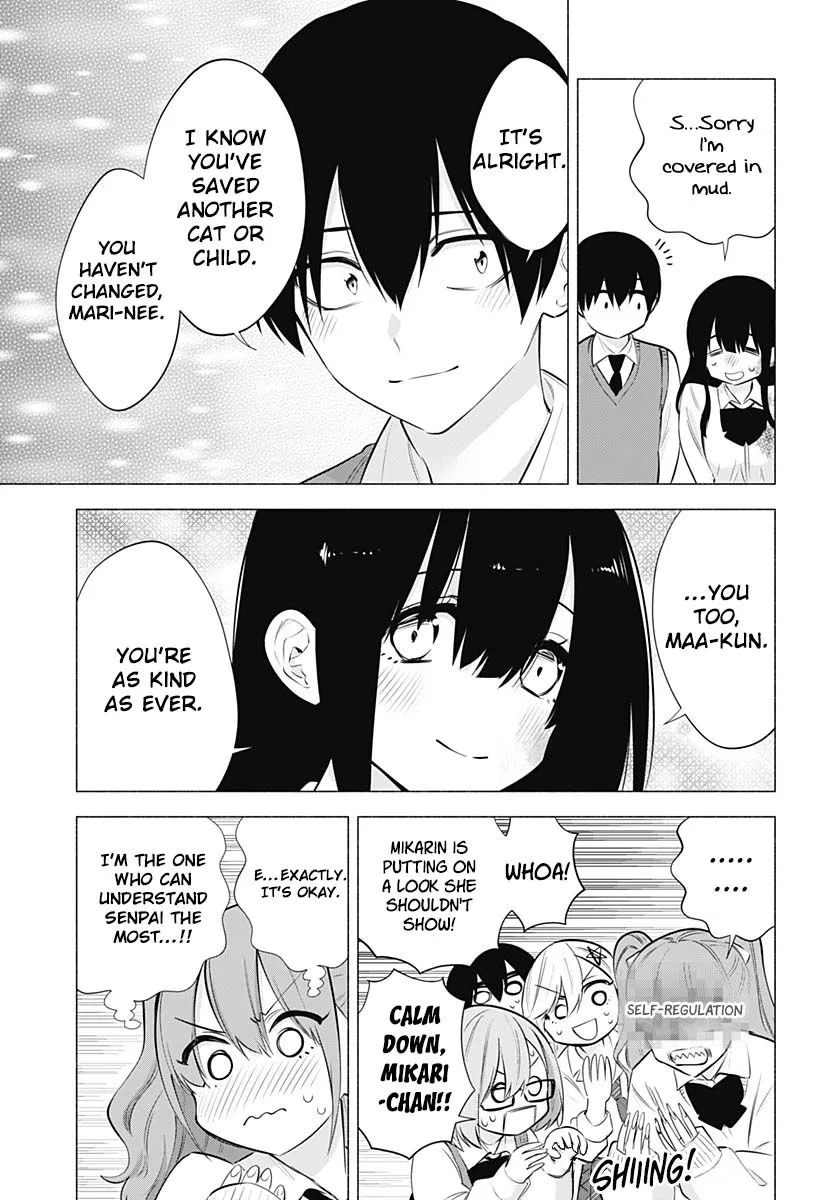 Read 2.5D Seduction chapter 72 image 8 on Lezhin