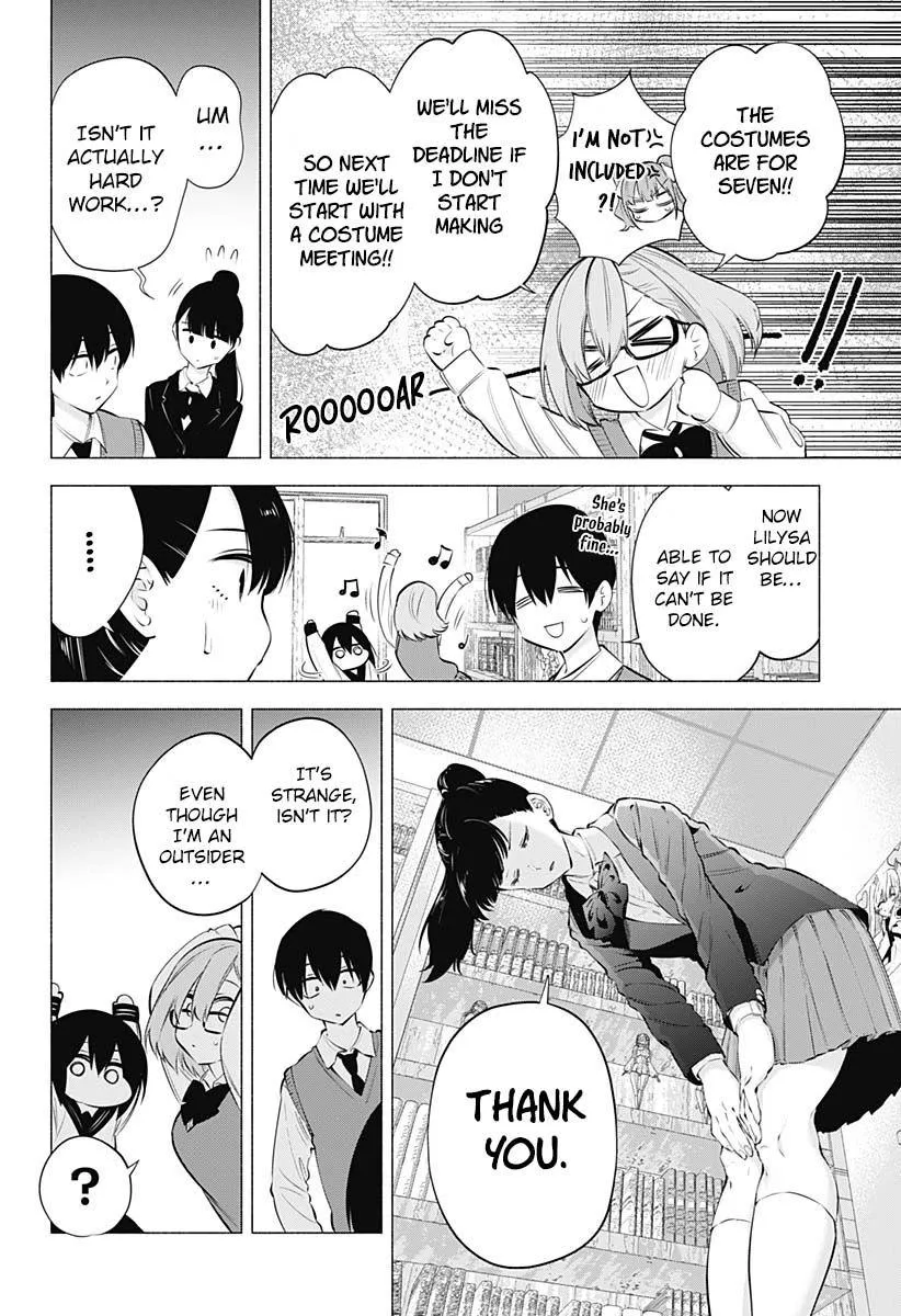 Read 2.5D Seduction chapter 73 image 19 on Lezhin