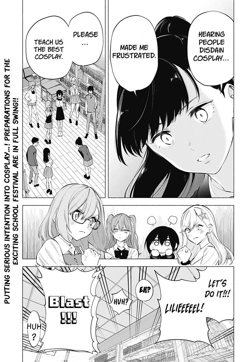 Read 2.5D Seduction chapter 73 image 20 on Lezhin