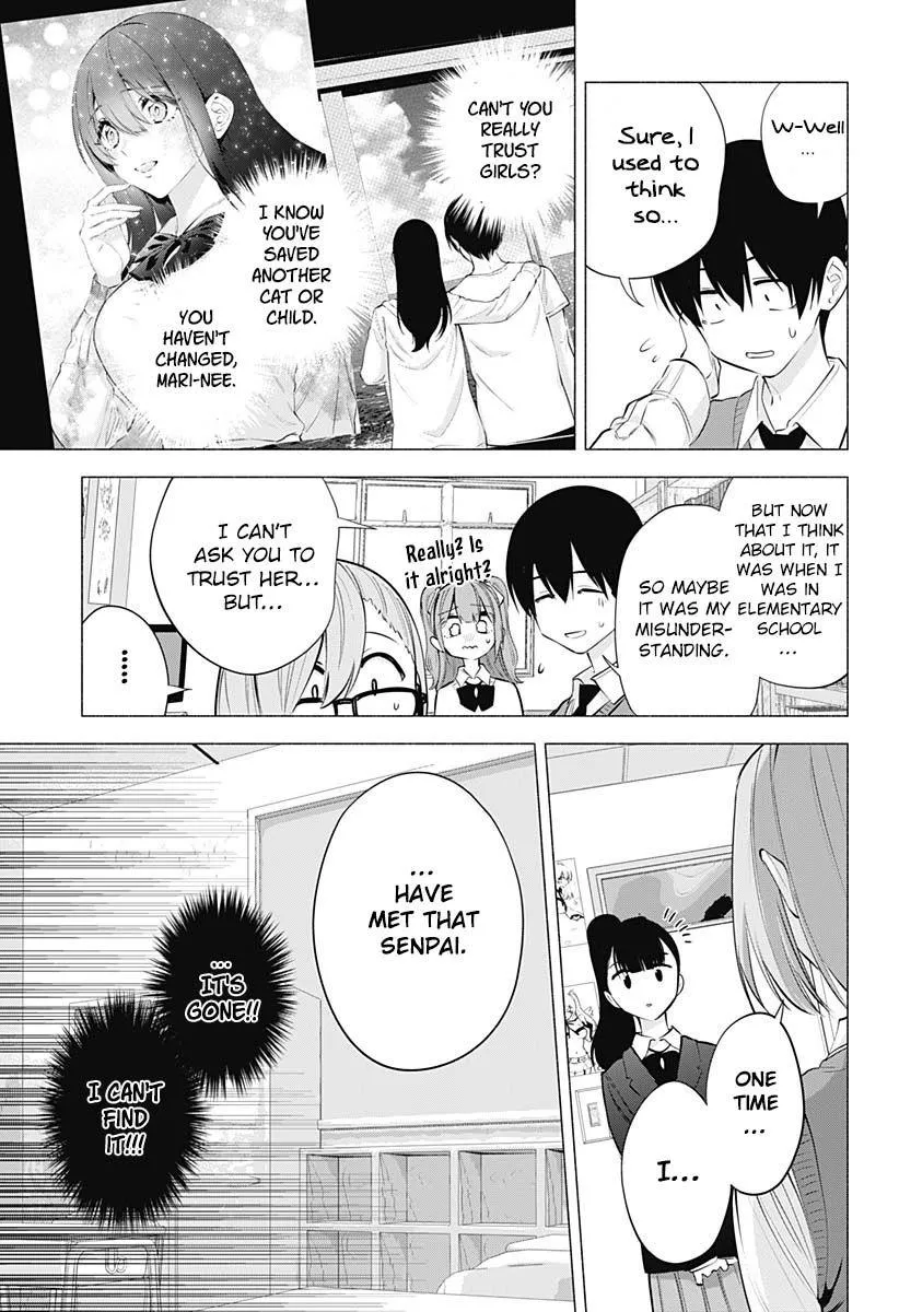 Read 2.5D Seduction chapter 73 image 4 on Lezhin