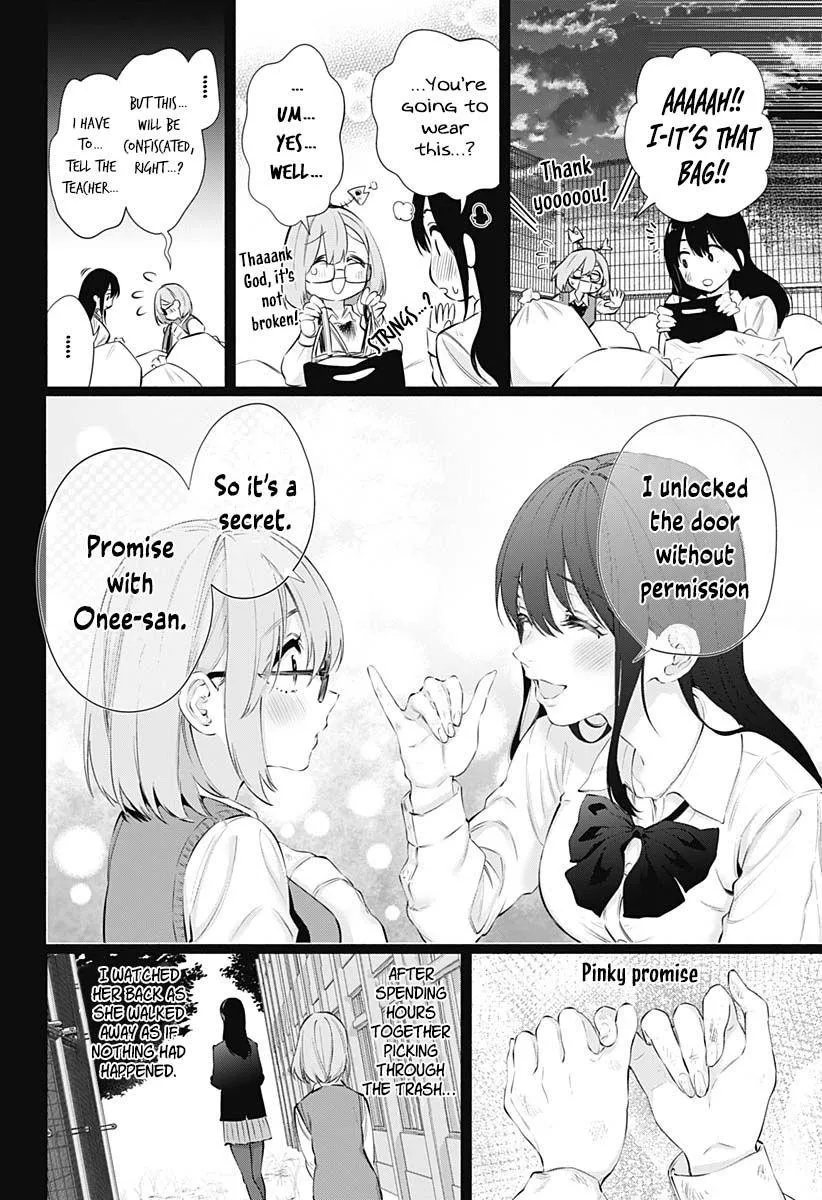 Read 2.5D Seduction chapter 73 image 7 on Lezhin