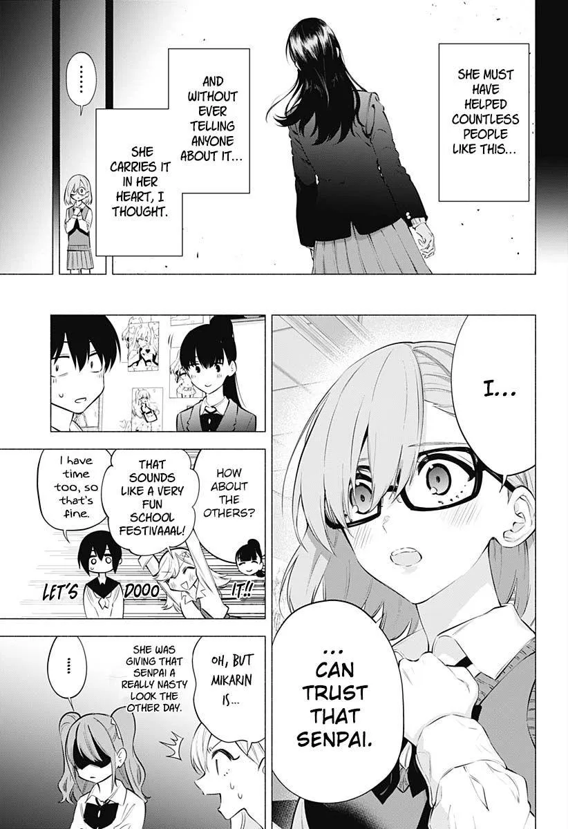 Read 2.5D Seduction chapter 73 image 8 on Lezhin