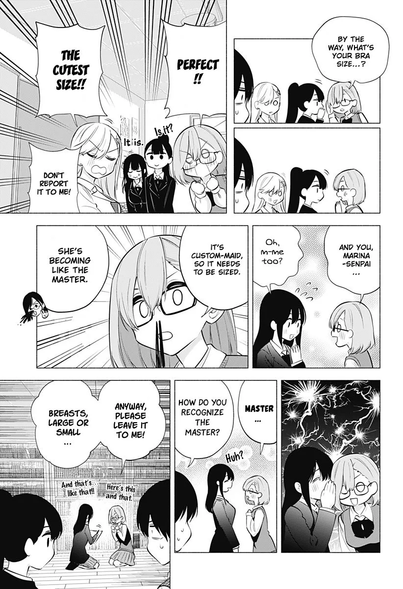 Read 2.5D Seduction chapter 74 image 10 on Lezhin
