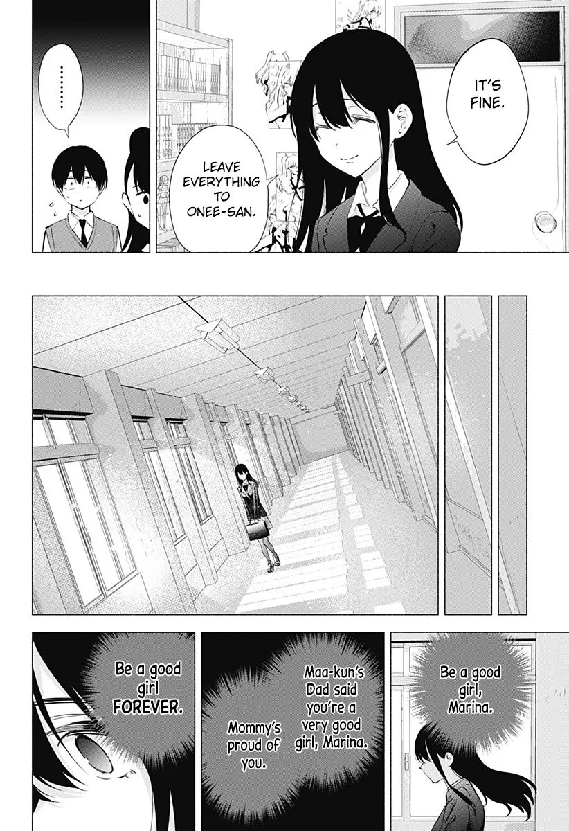 Read 2.5D Seduction chapter 74 image 15 on Lezhin
