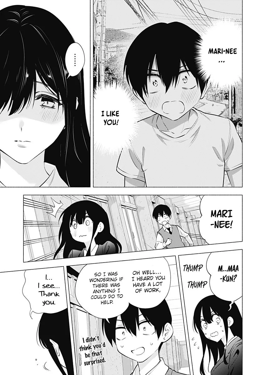 Read 2.5D Seduction chapter 74 image 16 on Lezhin