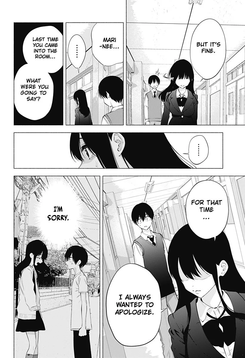 Read 2.5D Seduction chapter 74 image 17 on Lezhin
