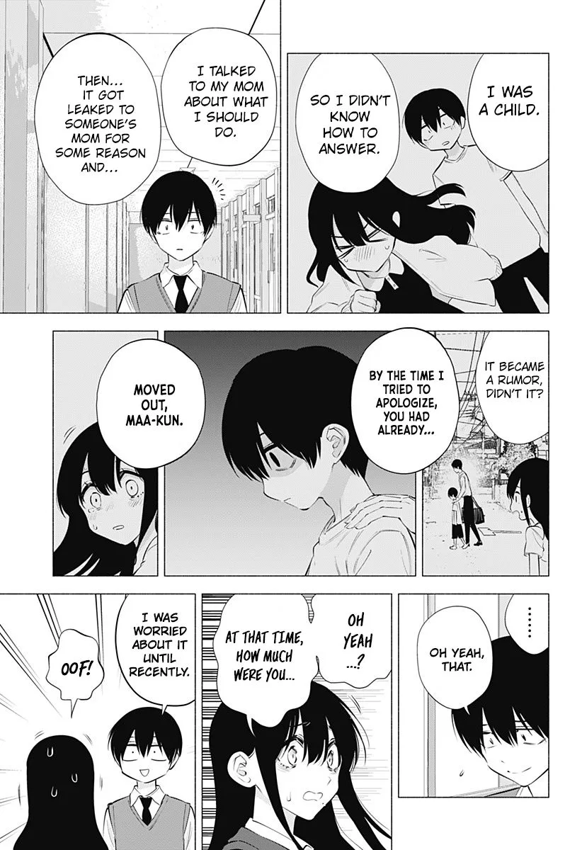 Read 2.5D Seduction chapter 74 image 18 on Lezhin