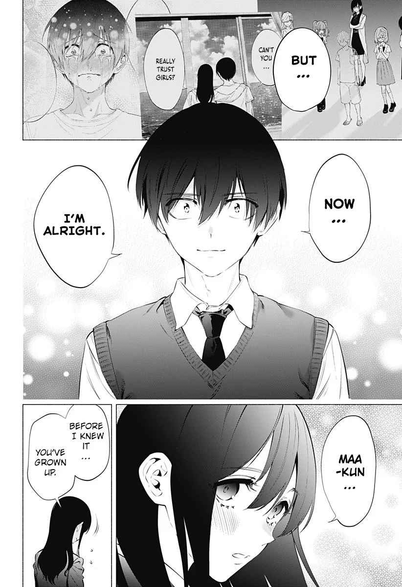 Read 2.5D Seduction chapter 74 image 19 on Lezhin