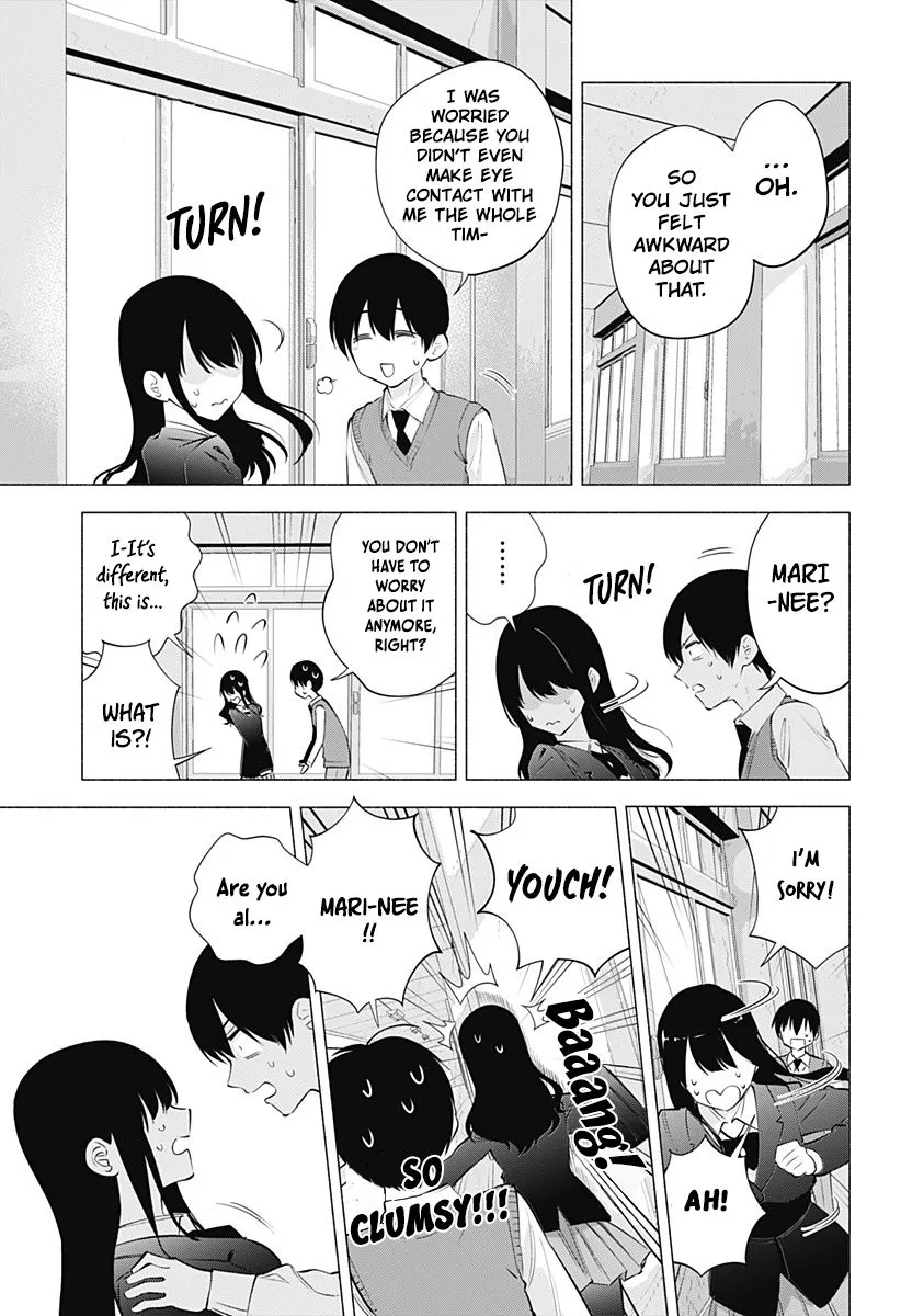 Read 2.5D Seduction chapter 74 image 20 on Lezhin