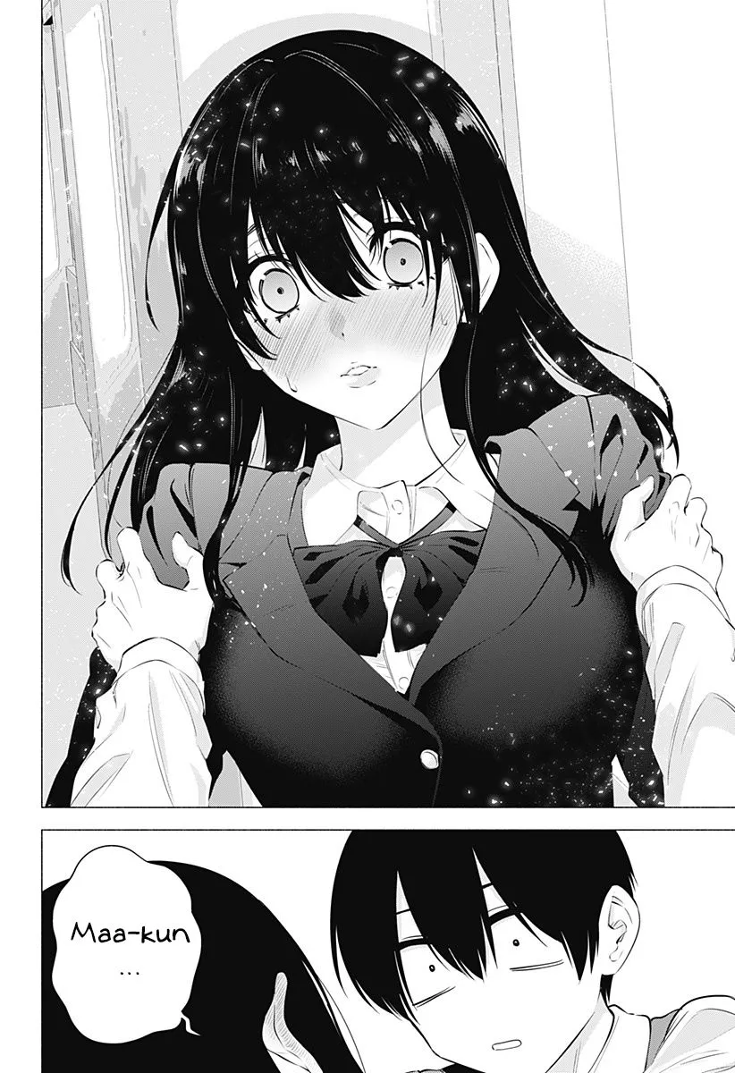 Read 2.5D Seduction chapter 74 image 21 on Lezhin