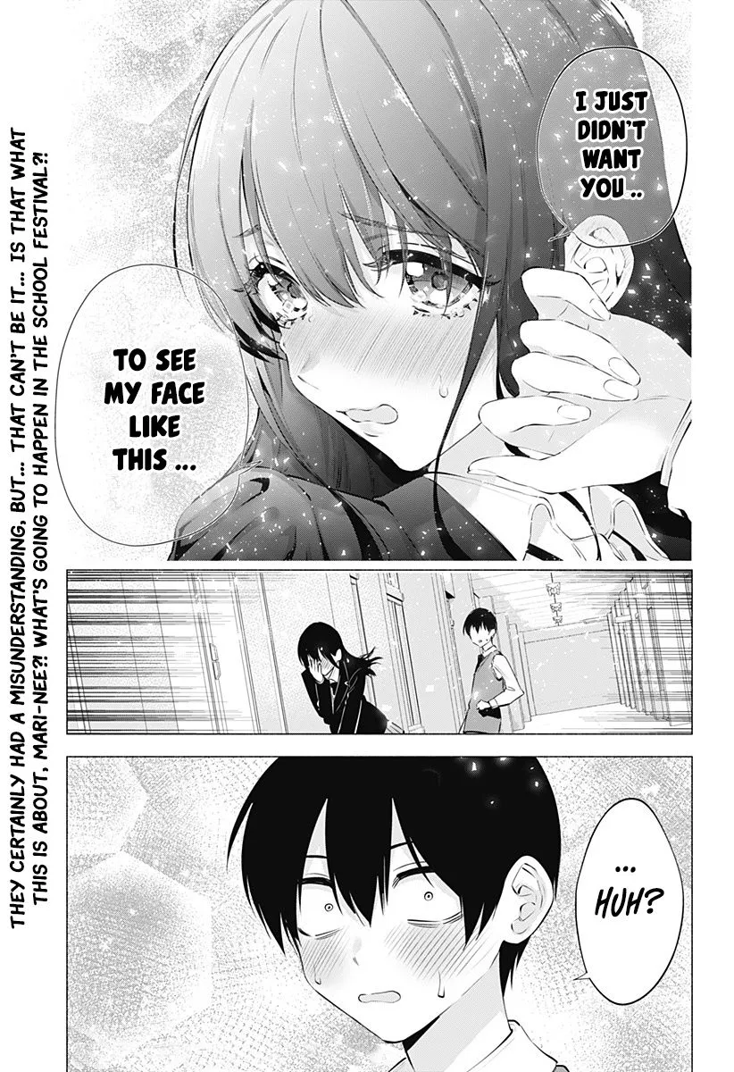 Read 2.5D Seduction chapter 74 image 22 on Lezhin