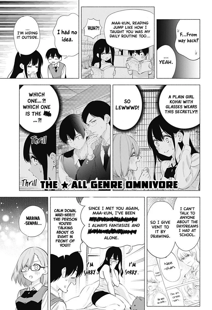 Read 2.5D Seduction chapter 75 image 10 on Lezhin