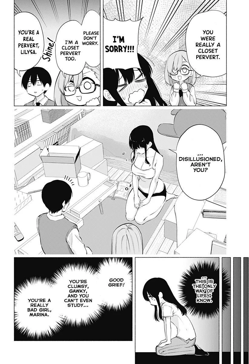 Read 2.5D Seduction chapter 75 image 11 on Lezhin