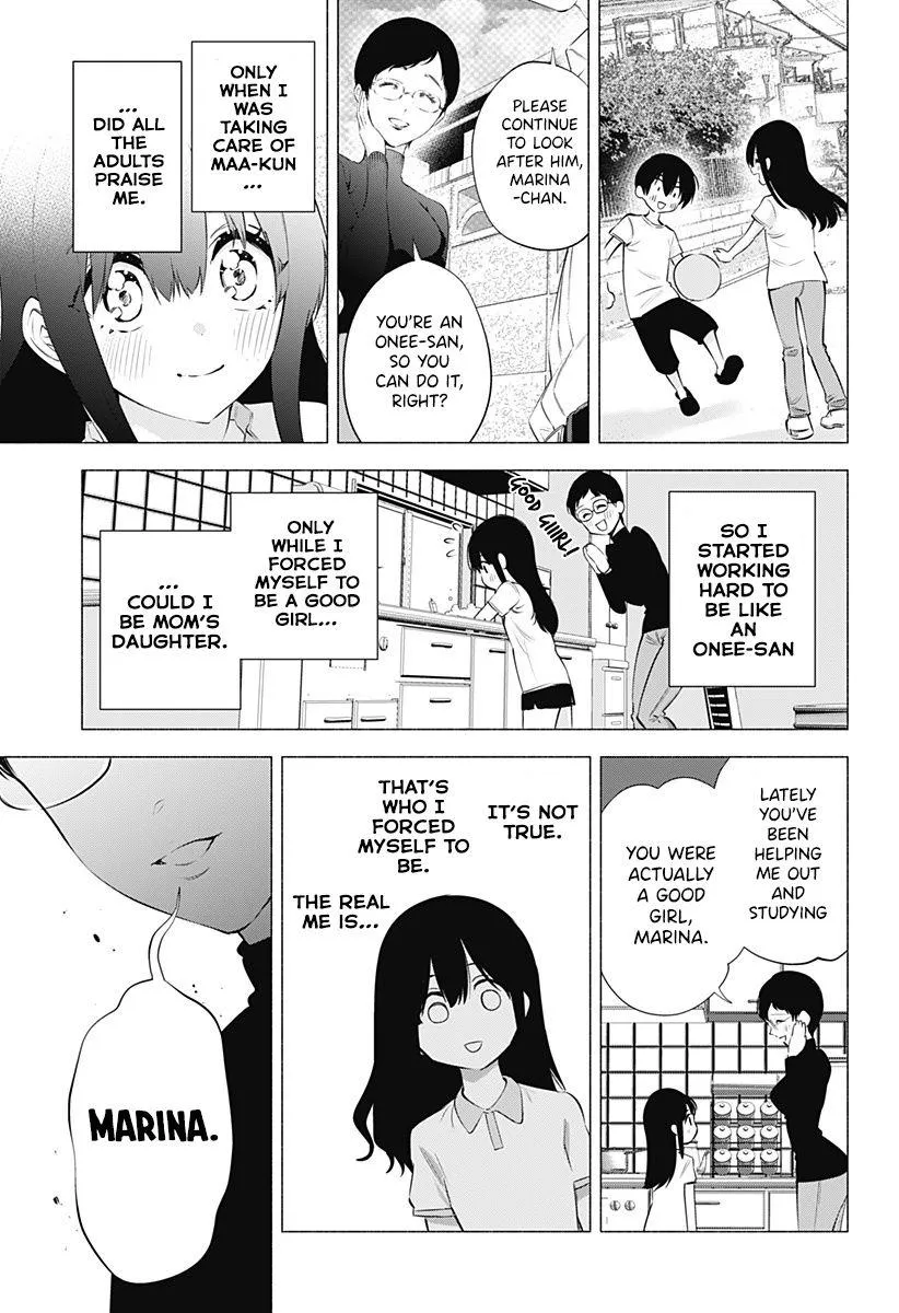 Read 2.5D Seduction chapter 75 image 12 on Lezhin
