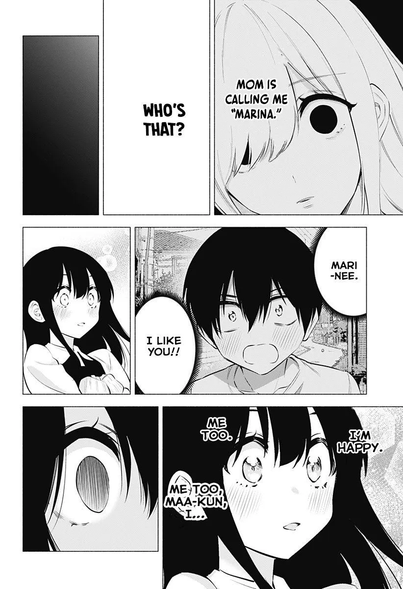 Read 2.5D Seduction chapter 75 image 13 on Lezhin